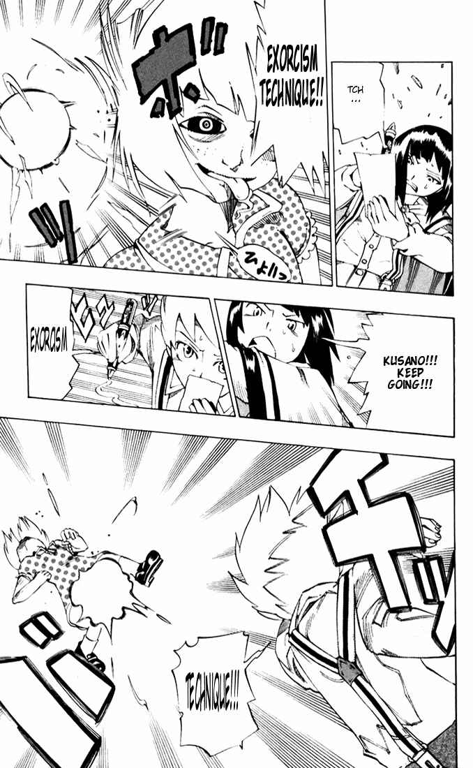Page 13 Chapter 28 Muhyo & Rojis Bureau of Supernatural Investigation