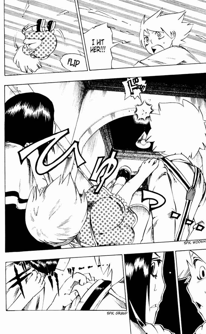 Page 14 Chapter 28 Muhyo & Rojis Bureau of Supernatural Investigation