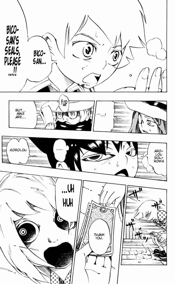 Page 17 Chapter 28 Muhyo & Rojis Bureau of Supernatural Investigation