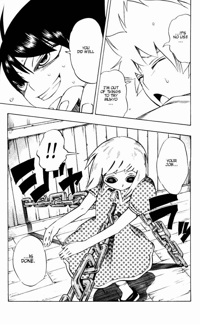 Page 21 Chapter 28 Muhyo & Rojis Bureau of Supernatural Investigation