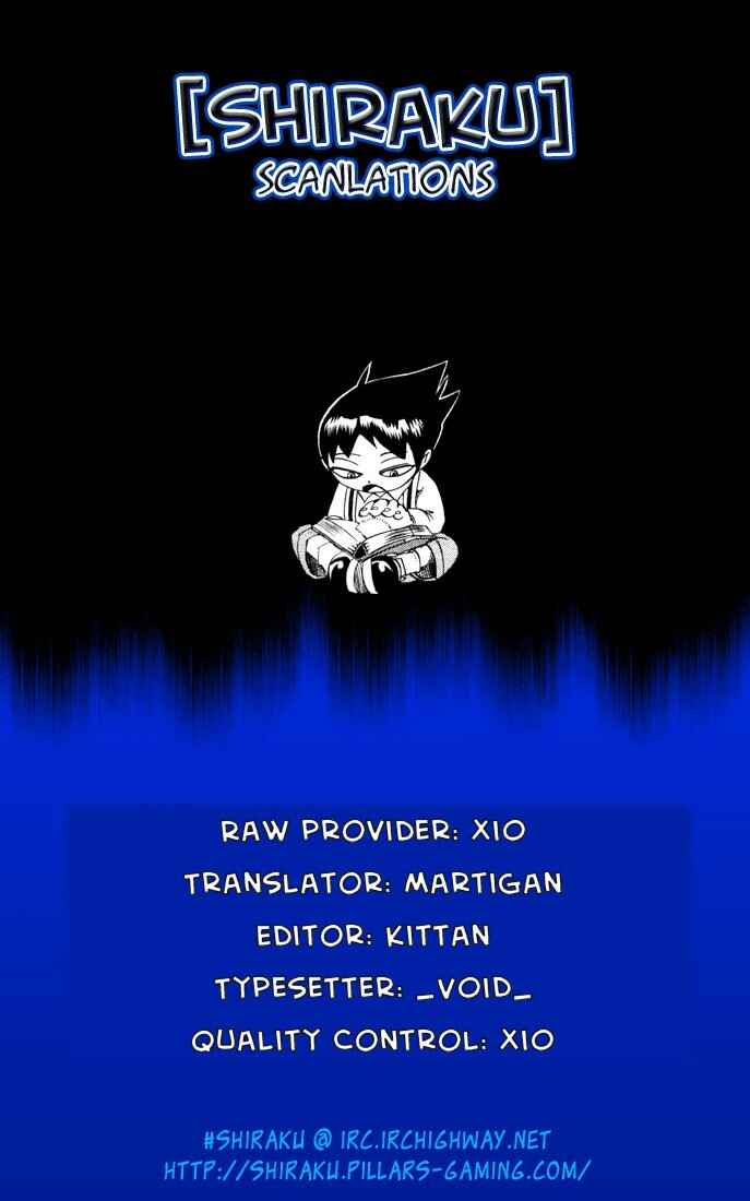 Page 22 Chapter 28 Muhyo & Rojis Bureau of Supernatural Investigation