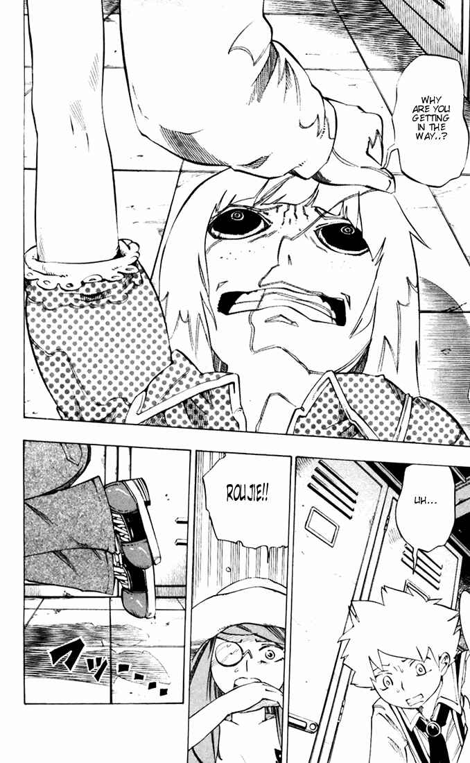 Page 4 Chapter 28 Muhyo & Rojis Bureau of Supernatural Investigation