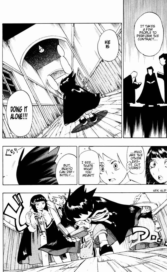 Page 8 Chapter 28 Muhyo & Rojis Bureau of Supernatural Investigation