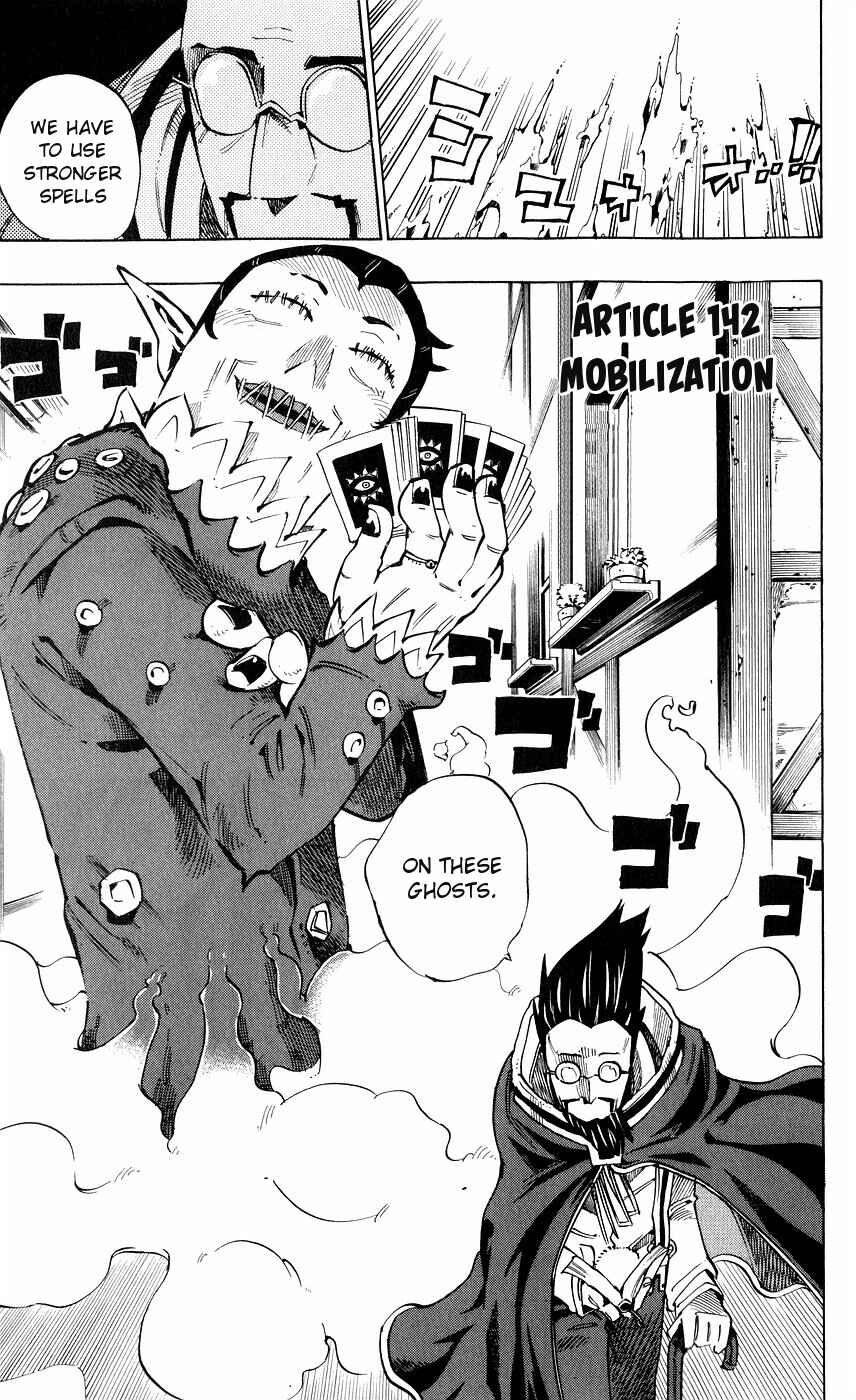 Page 12 Chapter 142 Muhyo & Rojis Bureau of Supernatural Investigation