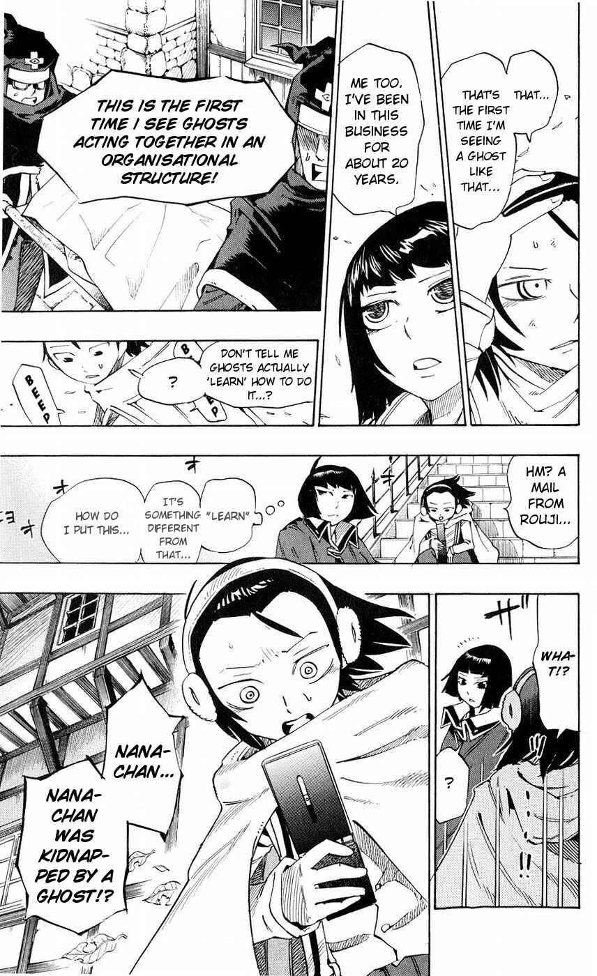 Page 14 Chapter 142 Muhyo & Rojis Bureau of Supernatural Investigation
