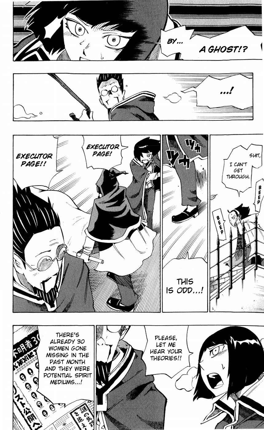 Page 15 Chapter 142 Muhyo & Rojis Bureau of Supernatural Investigation