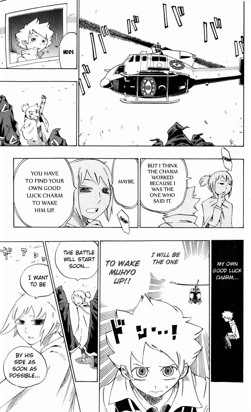 Page 11 Chapter 144 Muhyo & Rojis Bureau of Supernatural Investigation