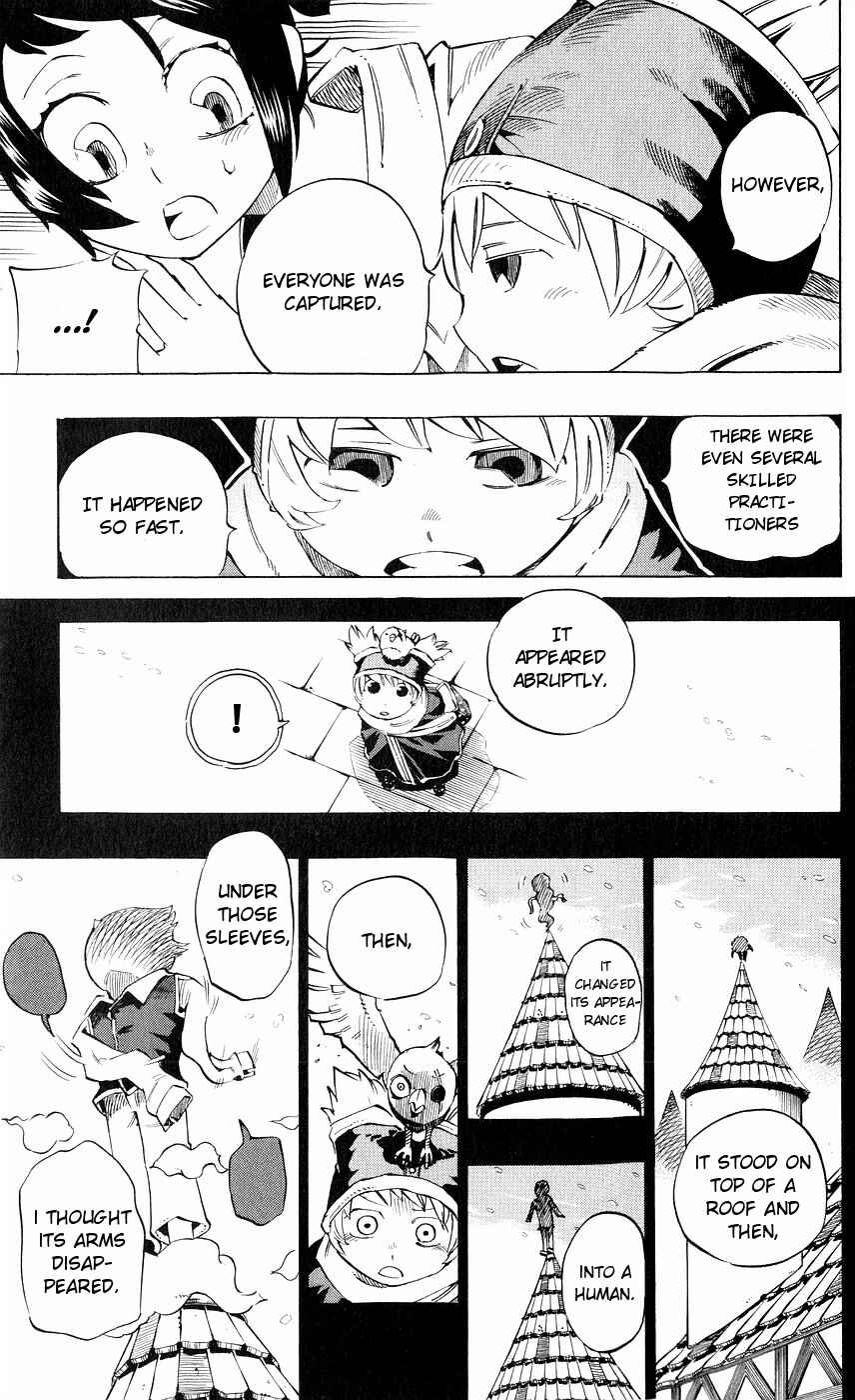 Page 17 Chapter 144 Muhyo & Rojis Bureau of Supernatural Investigation