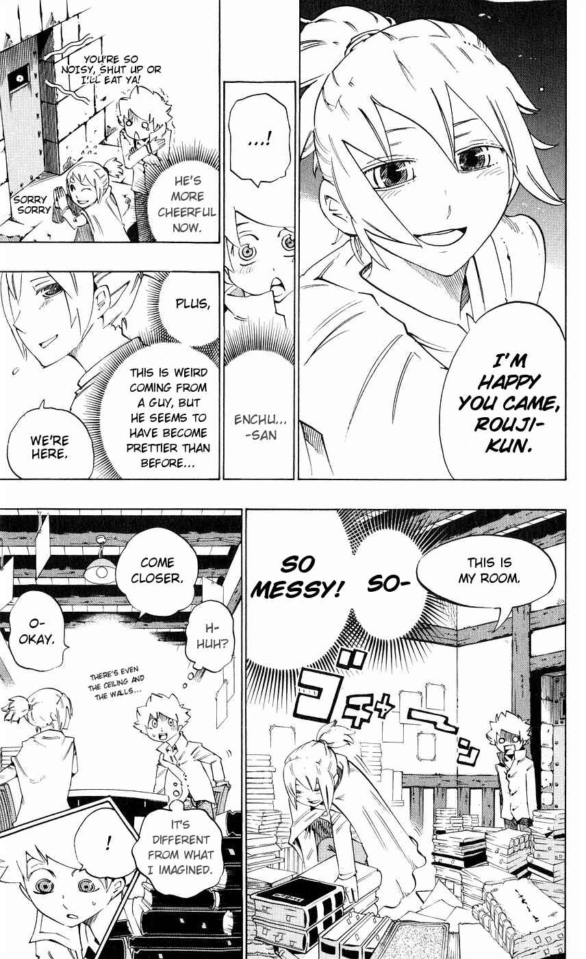 Page 5 Chapter 144 Muhyo & Rojis Bureau of Supernatural Investigation
