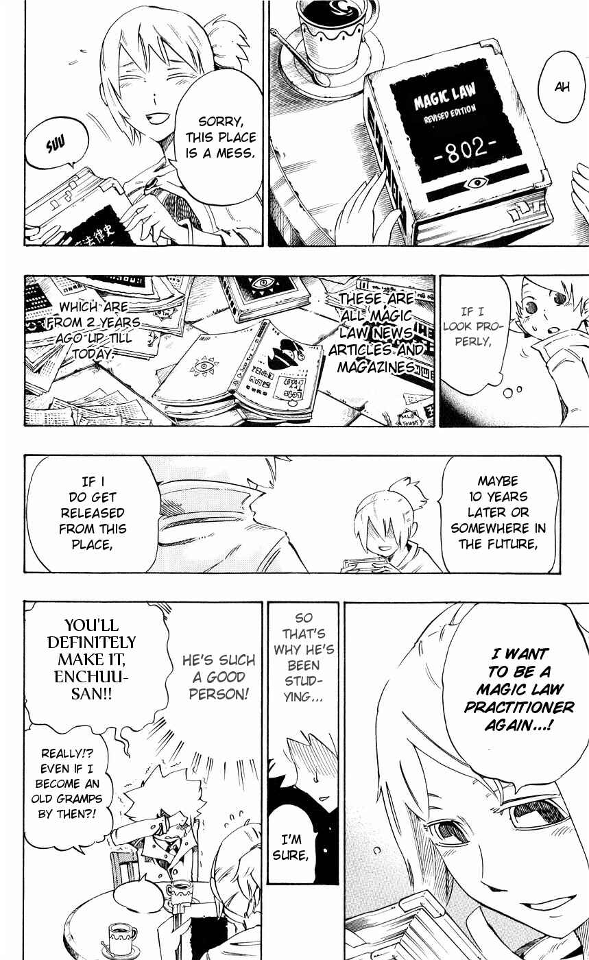 Page 6 Chapter 144 Muhyo & Rojis Bureau of Supernatural Investigation