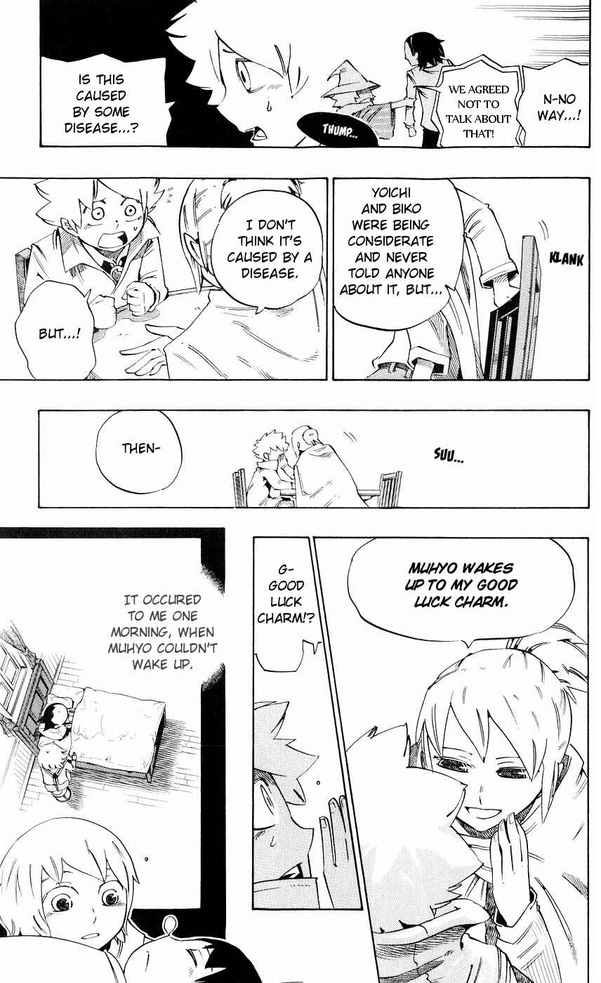 Page 9 Chapter 144 Muhyo & Rojis Bureau of Supernatural Investigation