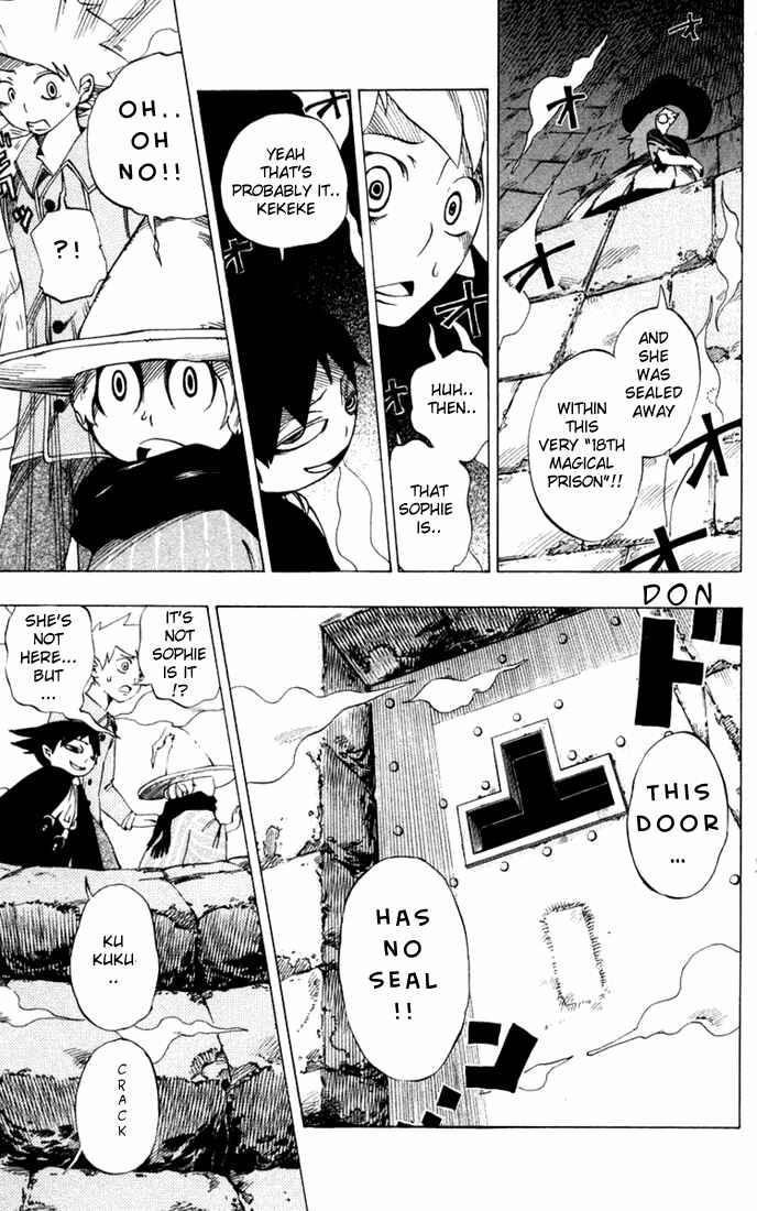 Page 8 Chapter 22 Muhyo & Rojis Bureau of Supernatural Investigation