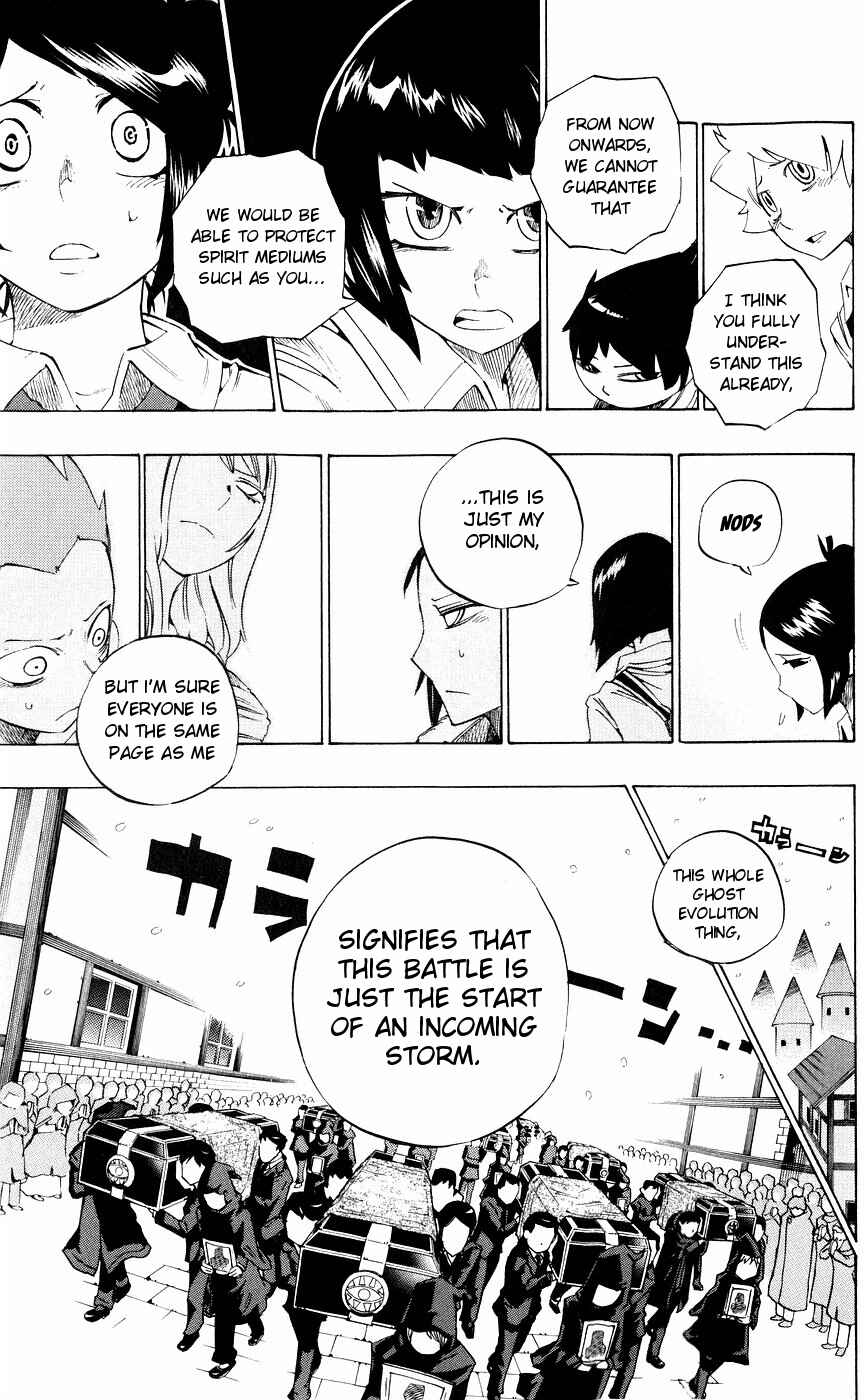 Page 11 Chapter 152 Muhyo & Rojis Bureau of Supernatural Investigation
