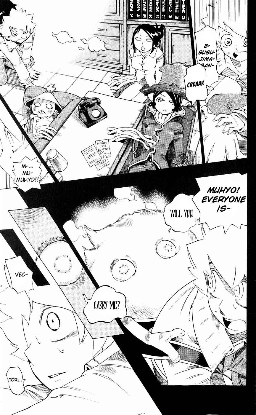 Page 3 Chapter 152 Muhyo & Rojis Bureau of Supernatural Investigation