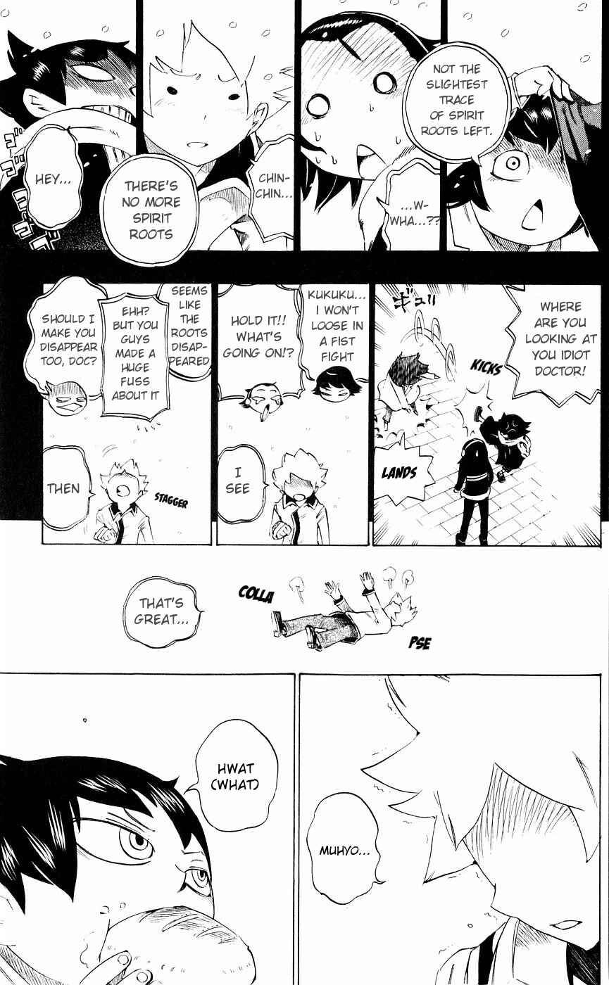 Page 7 Chapter 152 Muhyo & Rojis Bureau of Supernatural Investigation