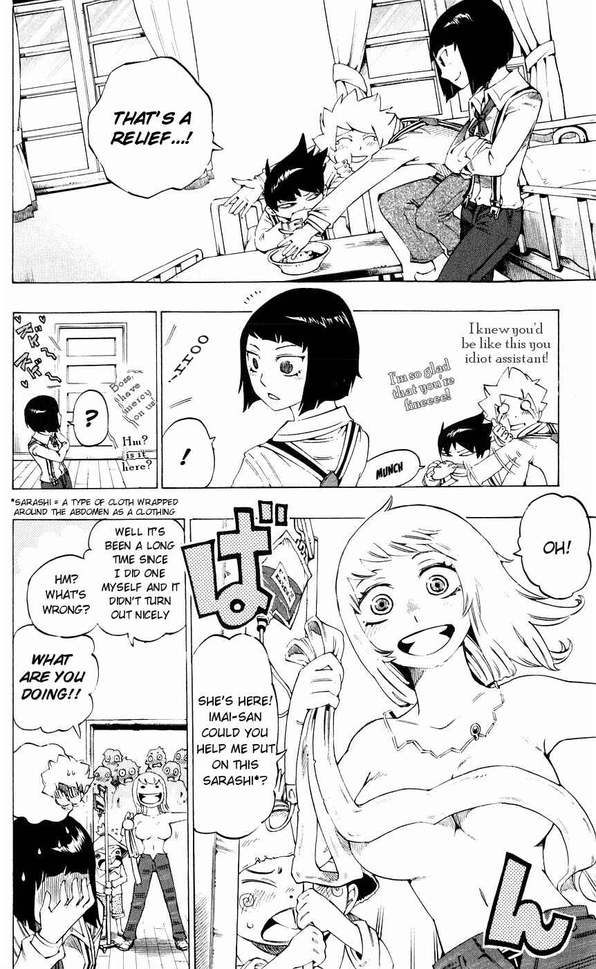 Page 8 Chapter 152 Muhyo & Rojis Bureau of Supernatural Investigation