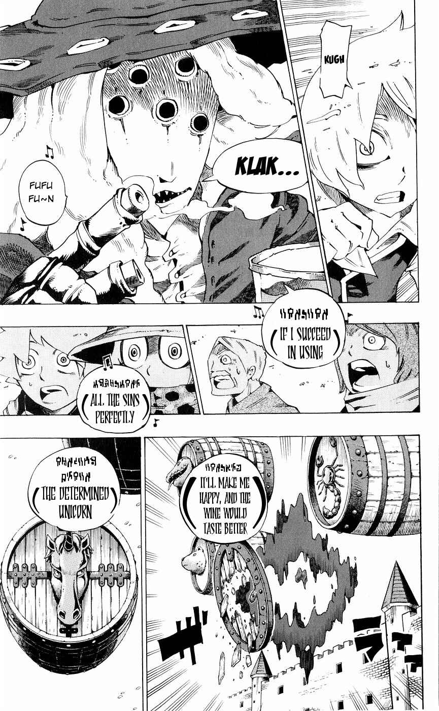 Page 15 Chapter 151 Muhyo & Rojis Bureau of Supernatural Investigation