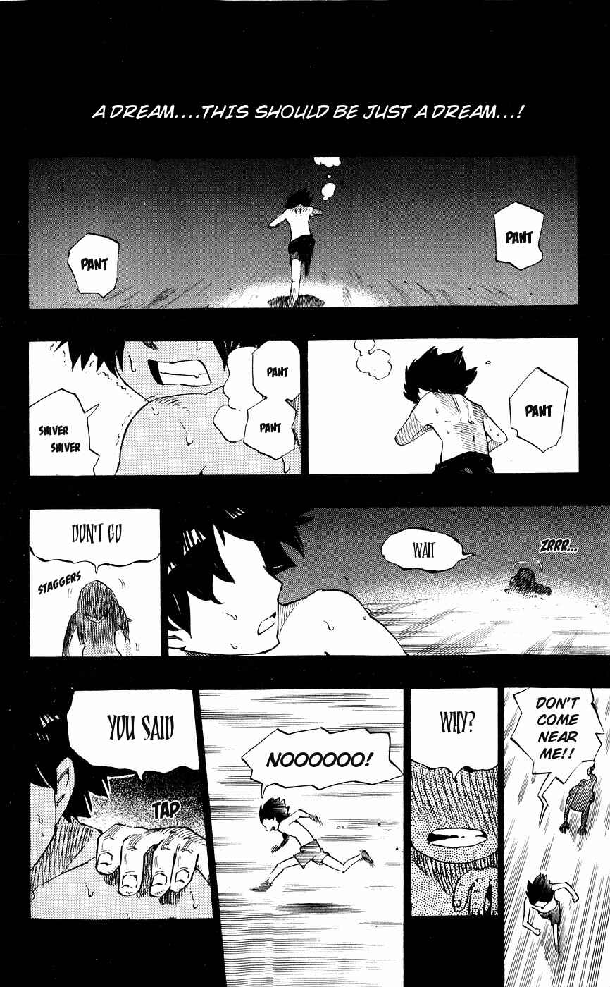 Page 3 Chapter 136 Muhyo & Rojis Bureau of Supernatural Investigation