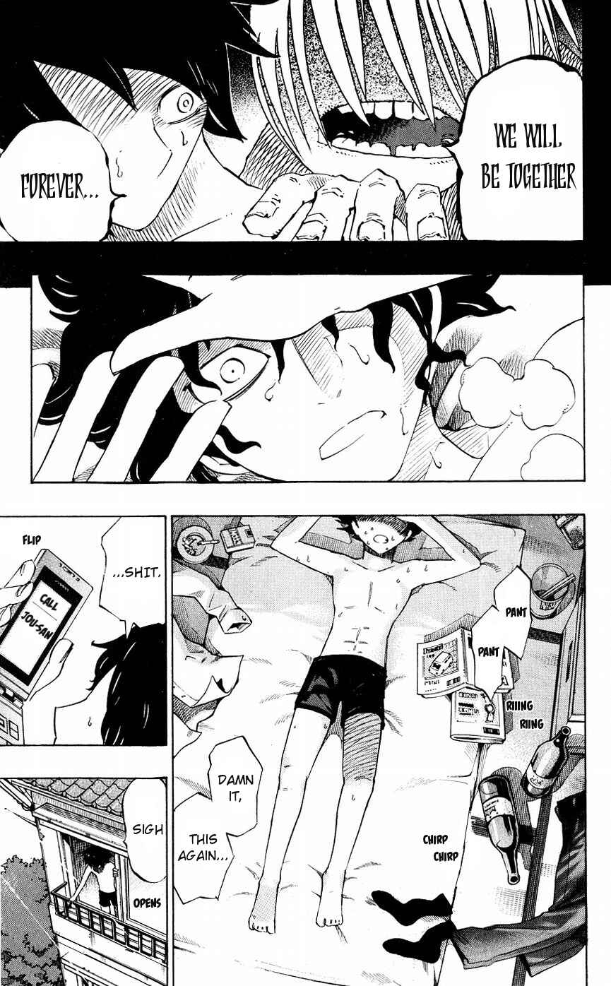 Page 4 Chapter 136 Muhyo & Rojis Bureau of Supernatural Investigation