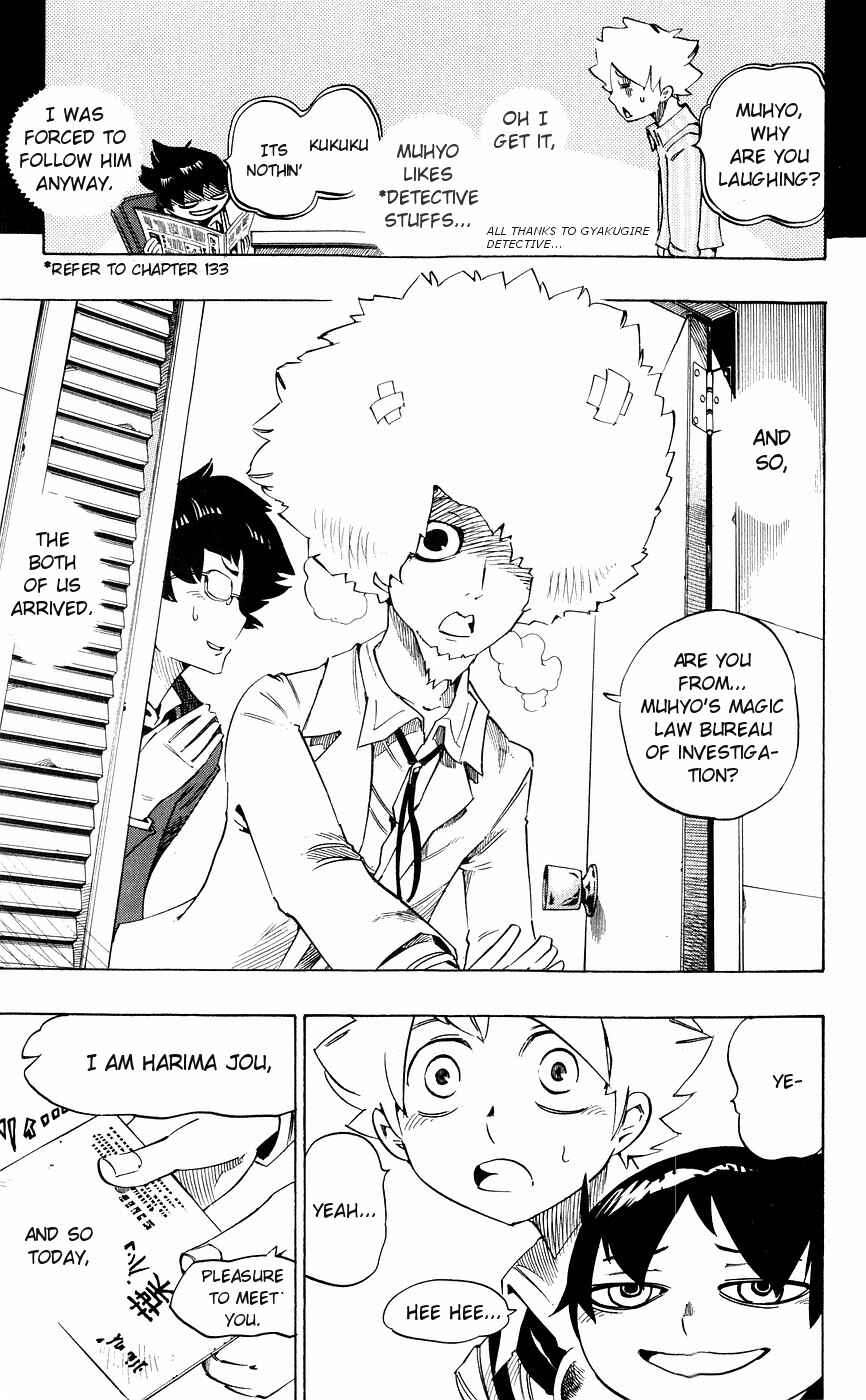 Page 8 Chapter 136 Muhyo & Rojis Bureau of Supernatural Investigation
