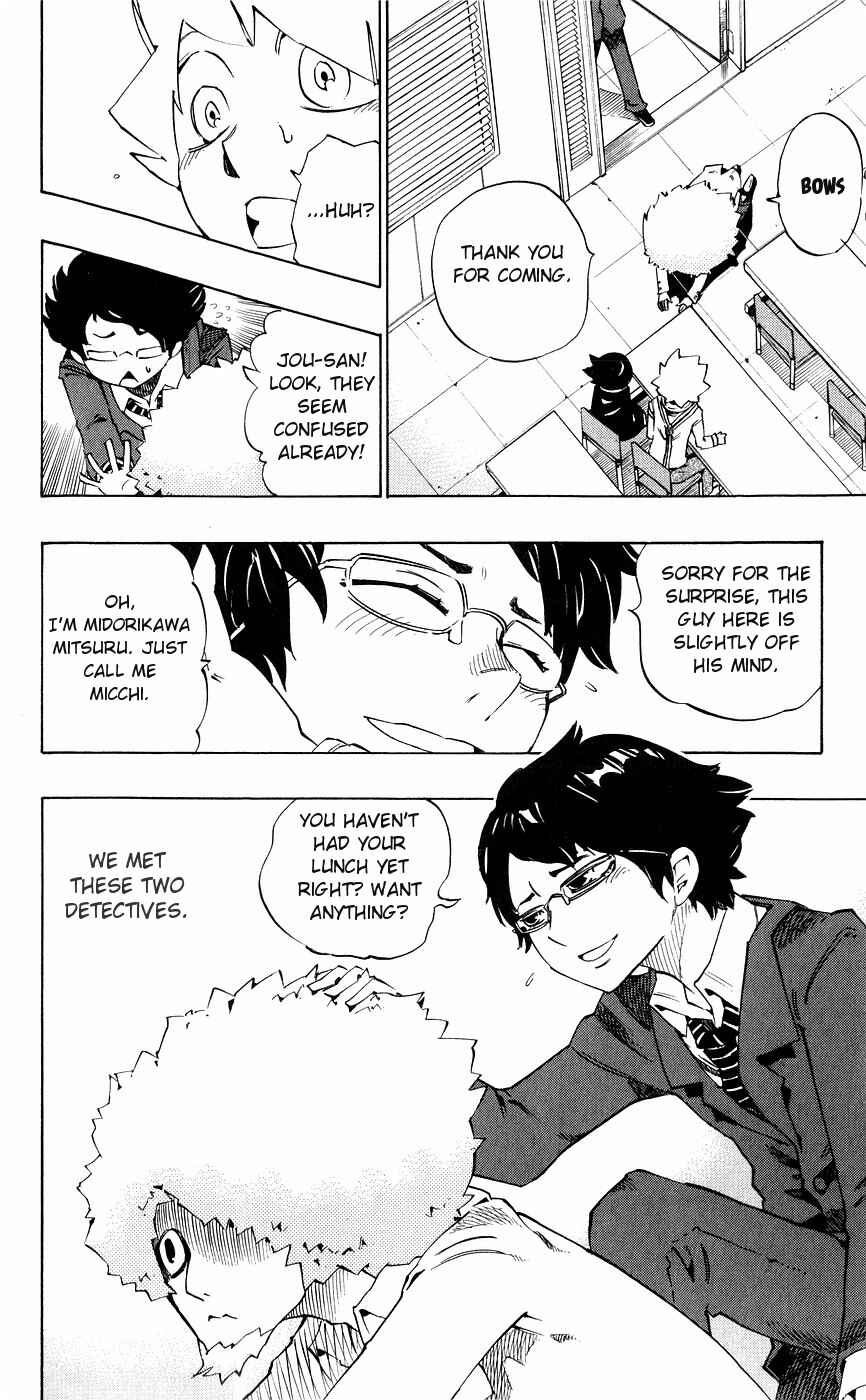 Page 9 Chapter 136 Muhyo & Rojis Bureau of Supernatural Investigation