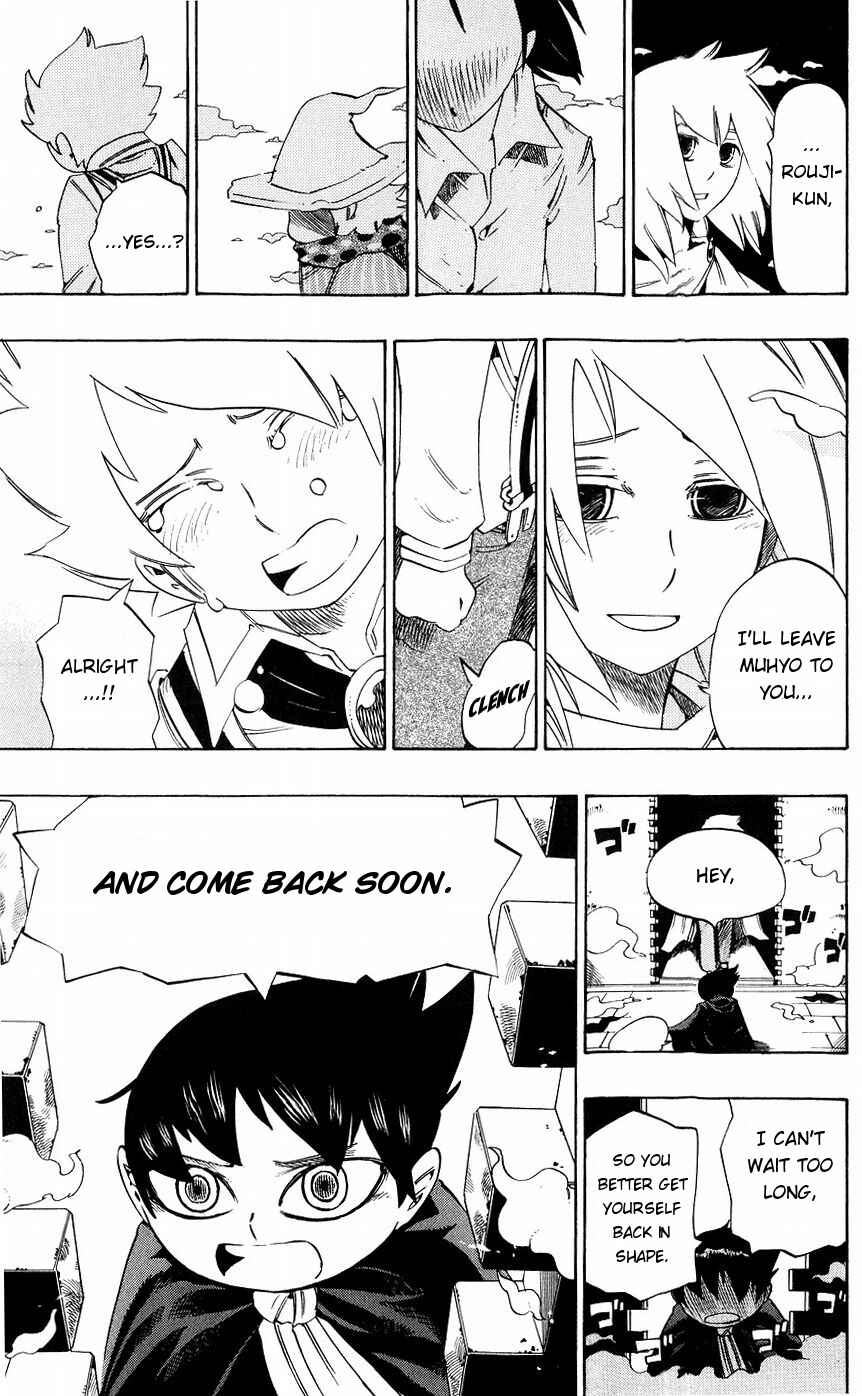Page 15 Chapter 132 Muhyo & Rojis Bureau of Supernatural Investigation