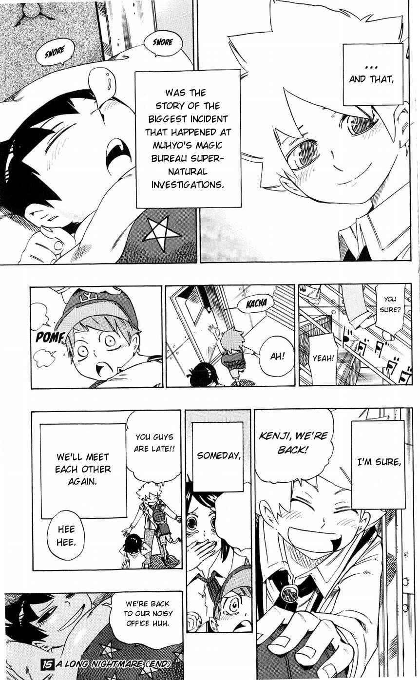 Page 19 Chapter 132 Muhyo & Rojis Bureau of Supernatural Investigation