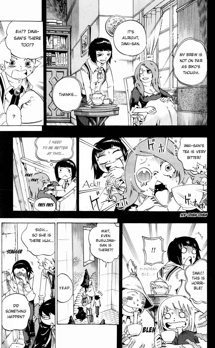 Page 5 Chapter 132 Muhyo & Rojis Bureau of Supernatural Investigation