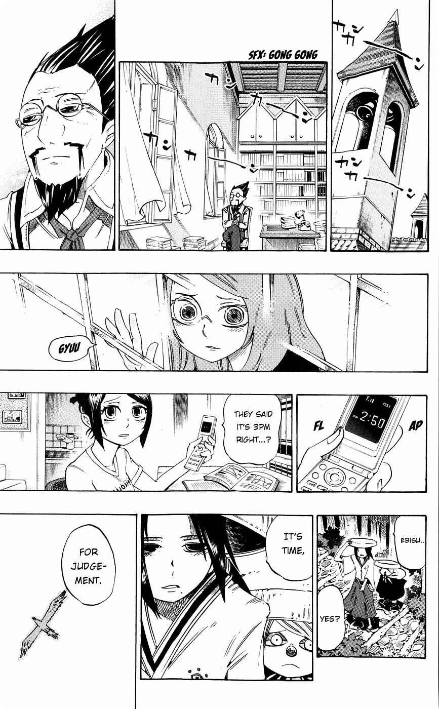 Page 9 Chapter 132 Muhyo & Rojis Bureau of Supernatural Investigation