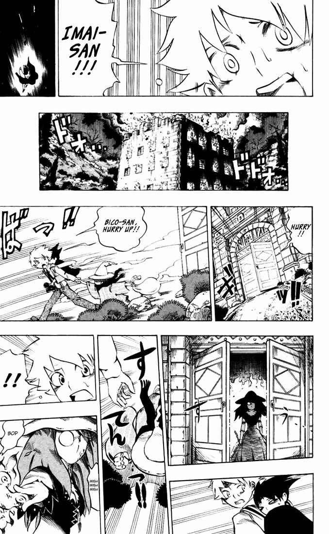 Page 13 Chapter 30 Muhyo & Rojis Bureau of Supernatural Investigation