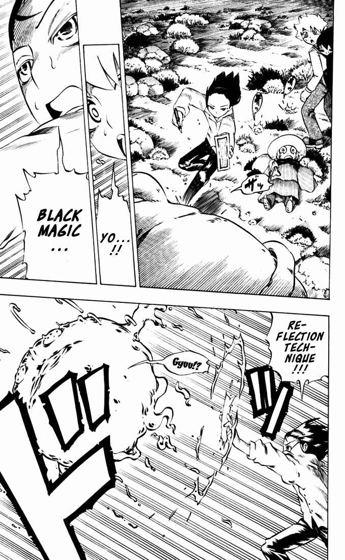 Page 15 Chapter 30 Muhyo & Rojis Bureau of Supernatural Investigation