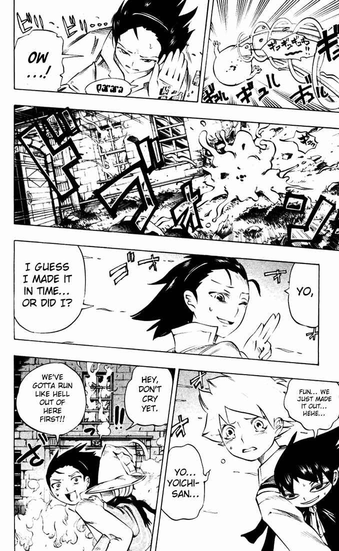 Page 16 Chapter 30 Muhyo & Rojis Bureau of Supernatural Investigation