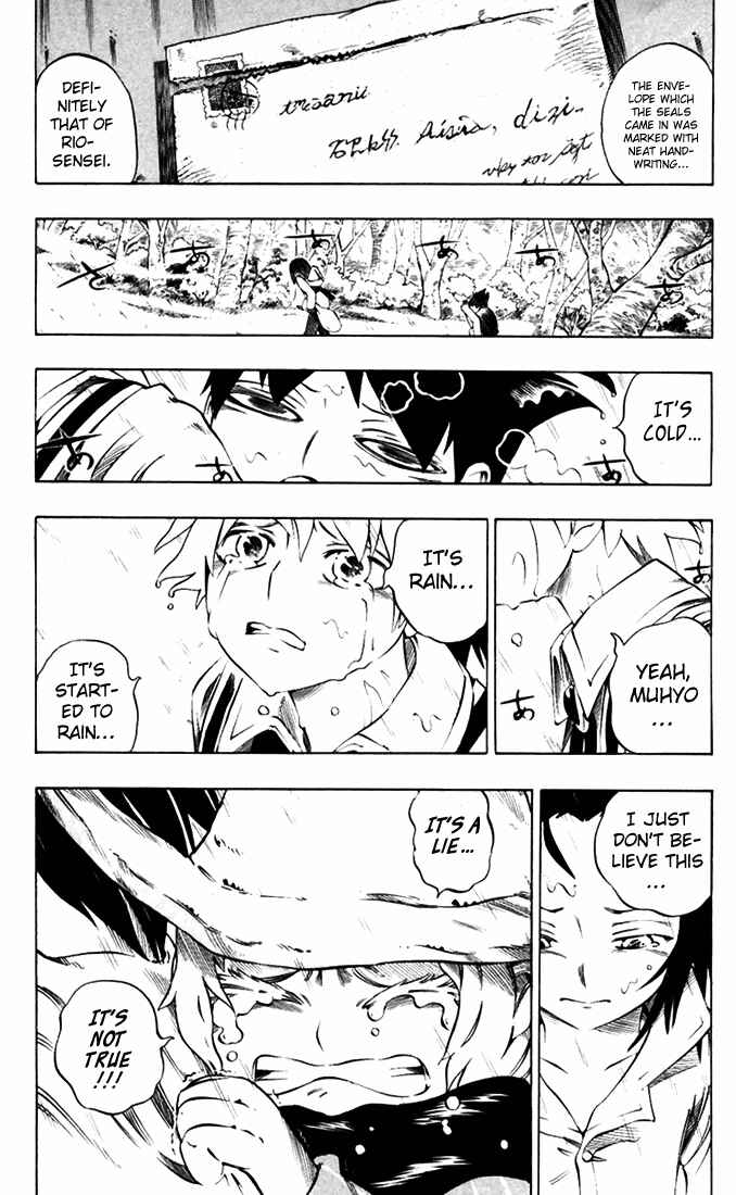 Page 19 Chapter 30 Muhyo & Rojis Bureau of Supernatural Investigation