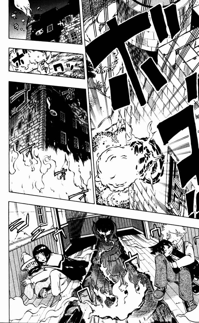 Page 6 Chapter 30 Muhyo & Rojis Bureau of Supernatural Investigation