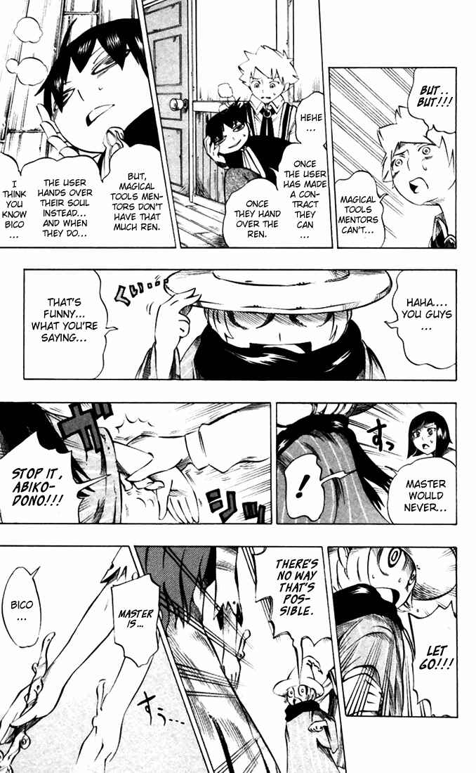 Page 9 Chapter 30 Muhyo & Rojis Bureau of Supernatural Investigation