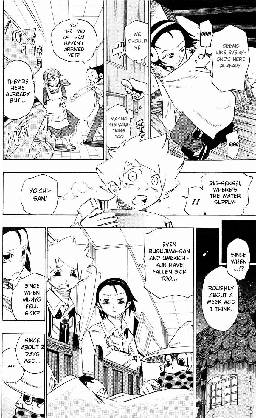 Page 13 Chapter 143 Muhyo & Rojis Bureau of Supernatural Investigation