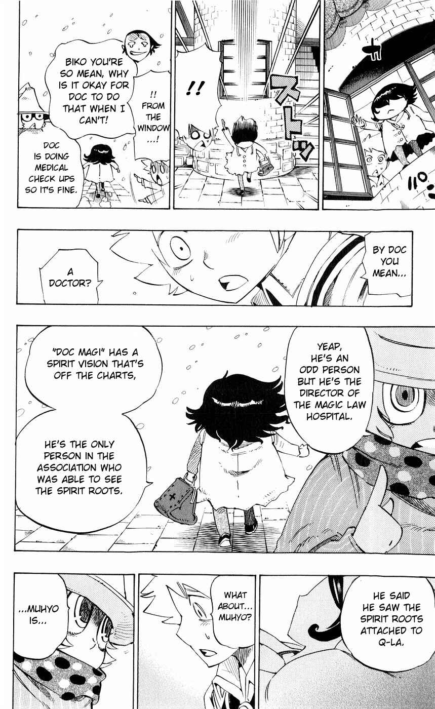 Page 15 Chapter 143 Muhyo & Rojis Bureau of Supernatural Investigation