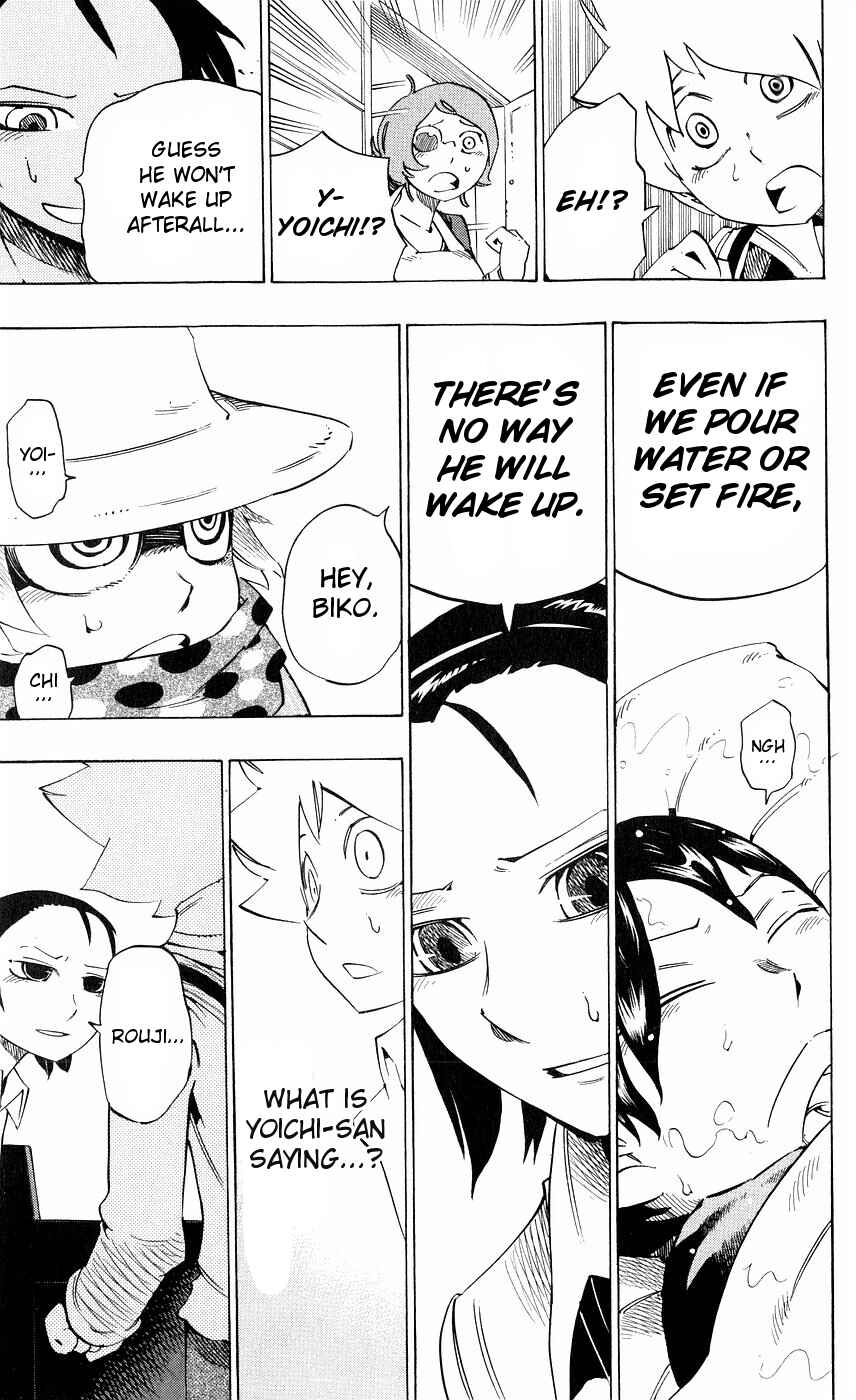 Page 18 Chapter 143 Muhyo & Rojis Bureau of Supernatural Investigation