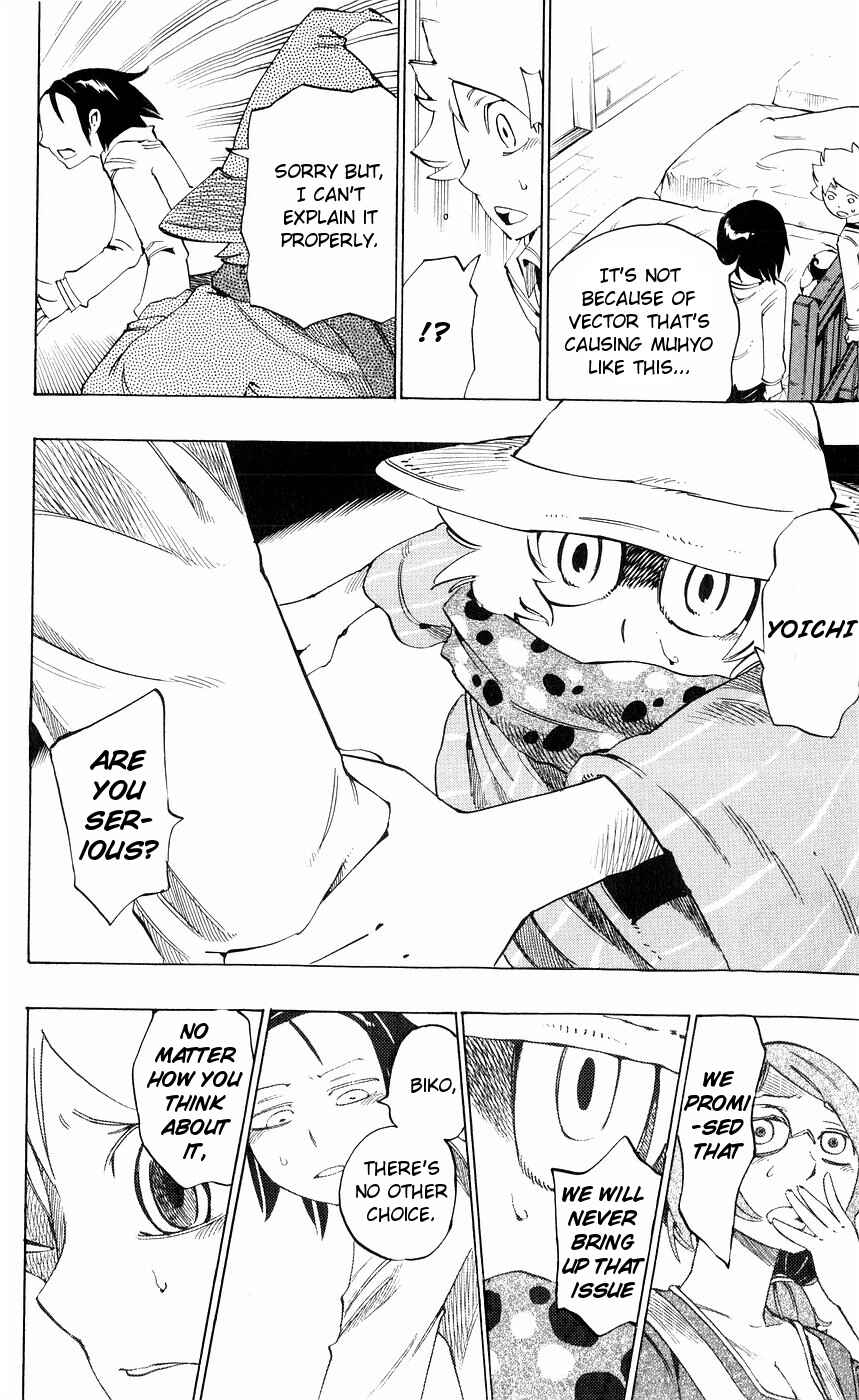Page 19 Chapter 143 Muhyo & Rojis Bureau of Supernatural Investigation