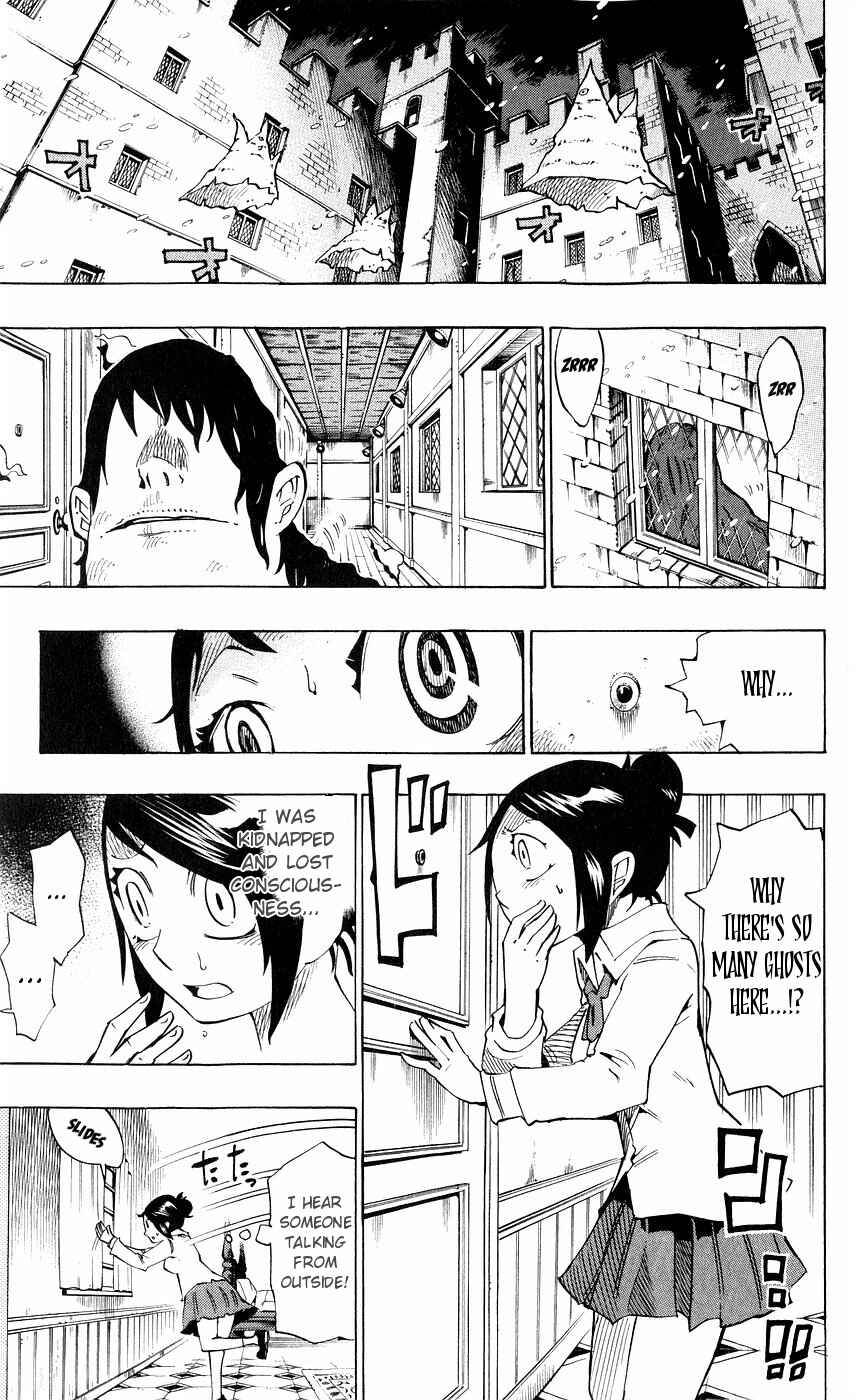 Page 7 Chapter 143 Muhyo & Rojis Bureau of Supernatural Investigation