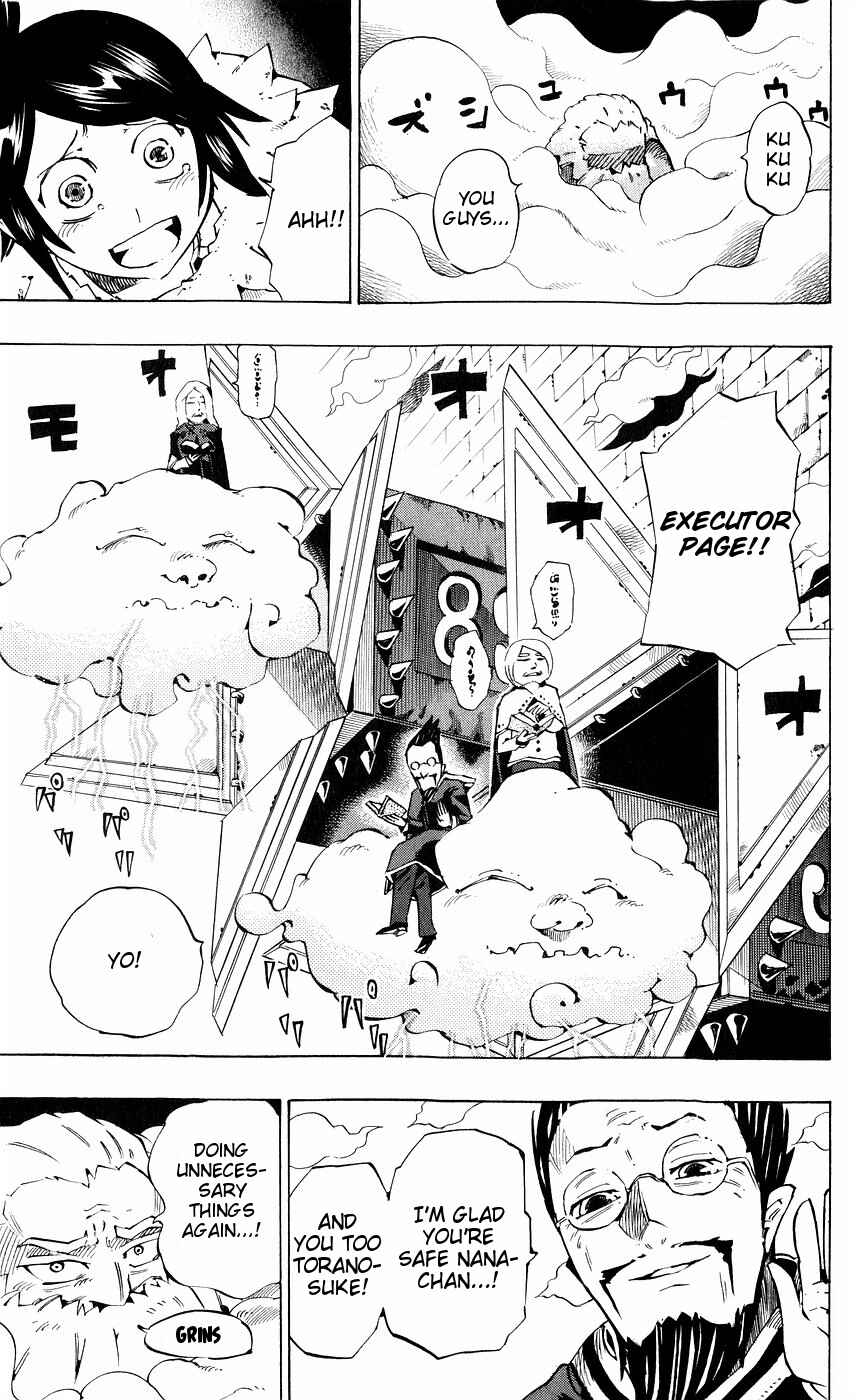 Page 12 Chapter 147 Muhyo & Rojis Bureau of Supernatural Investigation