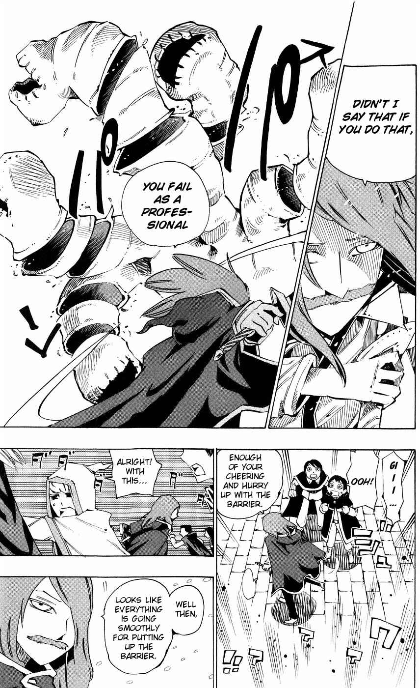 Page 14 Chapter 147 Muhyo & Rojis Bureau of Supernatural Investigation