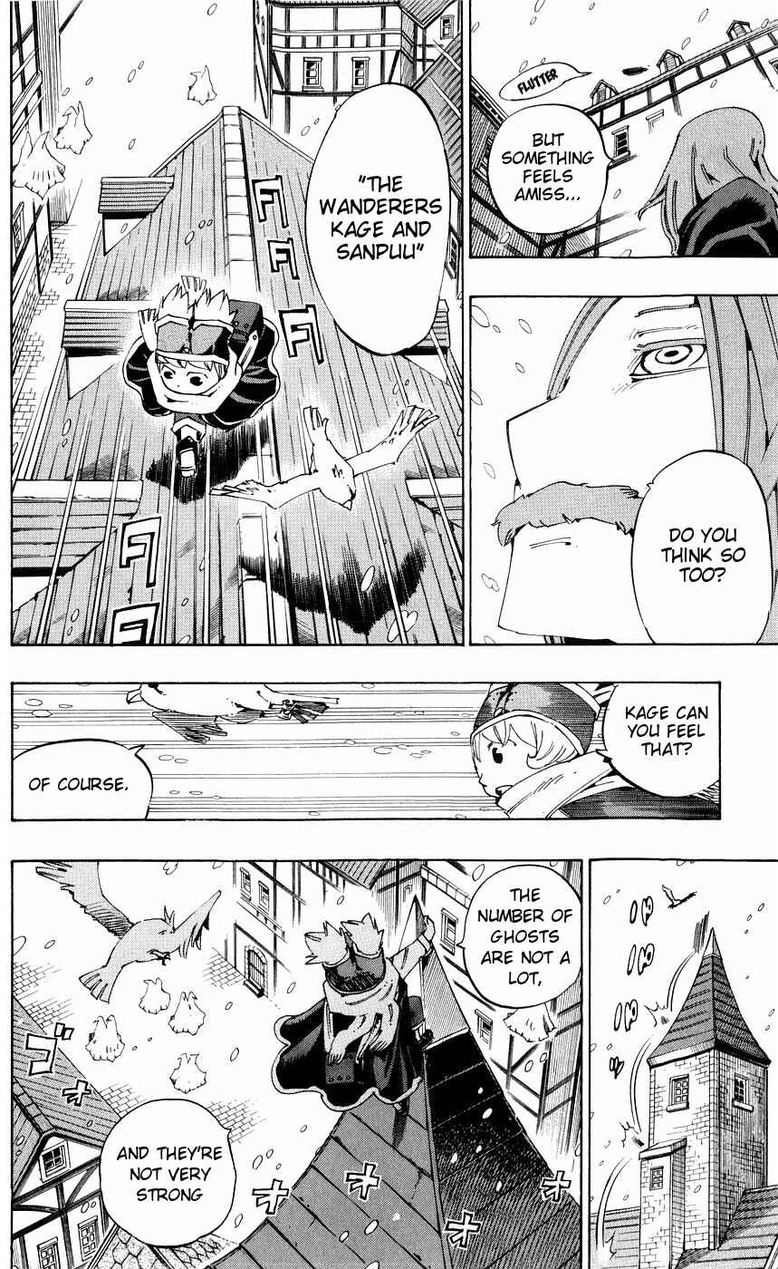 Page 15 Chapter 147 Muhyo & Rojis Bureau of Supernatural Investigation