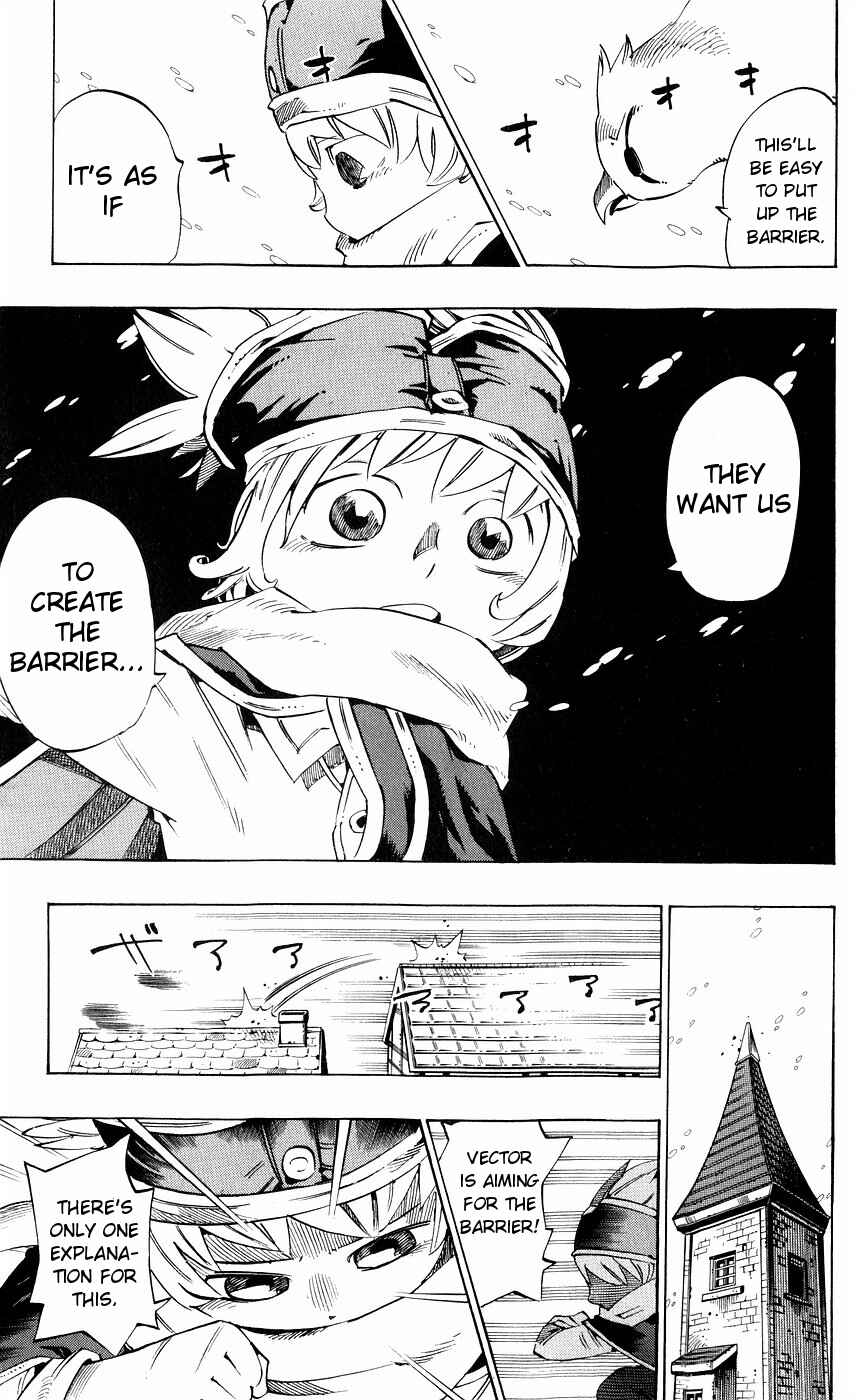 Page 16 Chapter 147 Muhyo & Rojis Bureau of Supernatural Investigation
