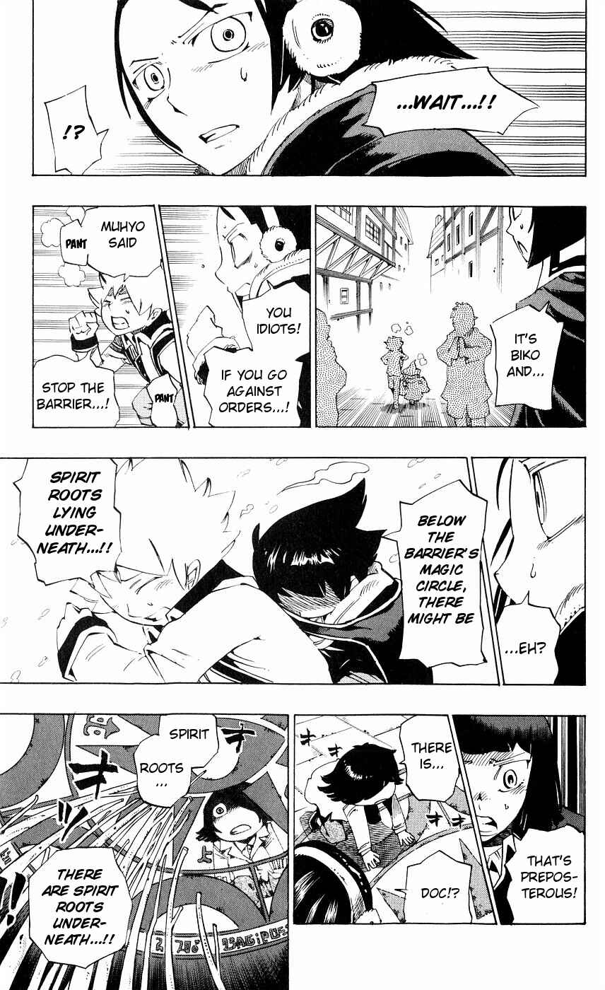 Page 18 Chapter 147 Muhyo & Rojis Bureau of Supernatural Investigation