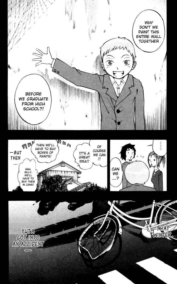 Page 14 Chapter 6 Muhyo & Rojis Bureau of Supernatural Investigation