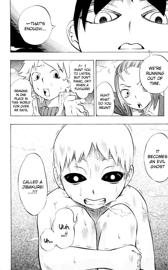 Page 16 Chapter 6 Muhyo & Rojis Bureau of Supernatural Investigation
