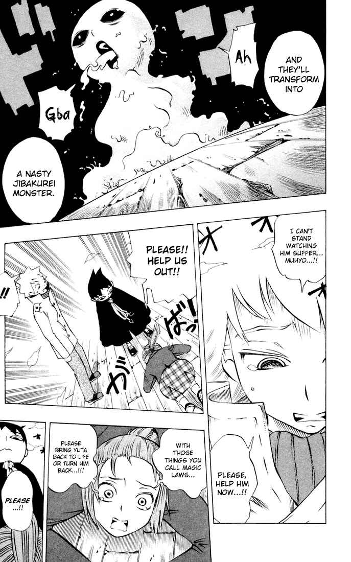 Page 19 Chapter 6 Muhyo & Rojis Bureau of Supernatural Investigation