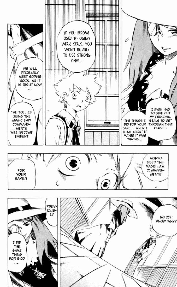 Page 10 Chapter 25 Muhyo & Rojis Bureau of Supernatural Investigation