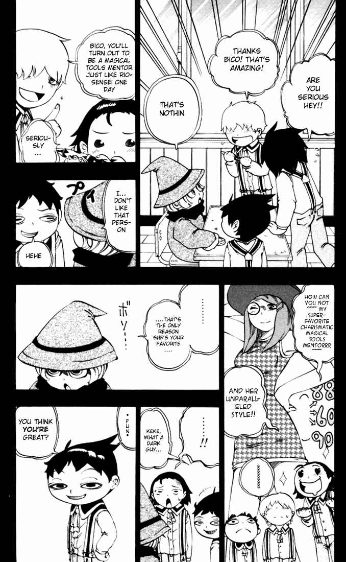 Page 12 Chapter 25 Muhyo & Rojis Bureau of Supernatural Investigation
